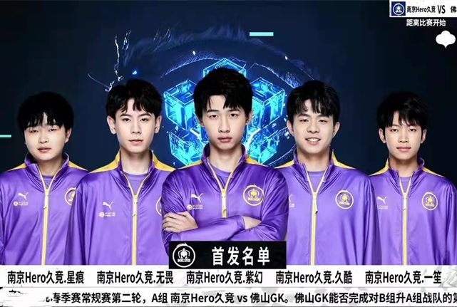 出破门机会 出破门机会