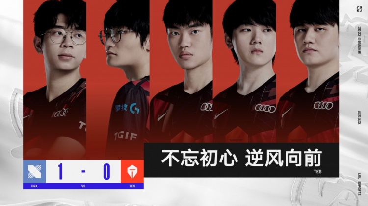 中国选手 中国选手