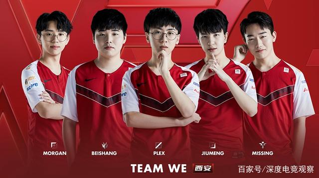 梅拉德诺维 梅拉德诺维